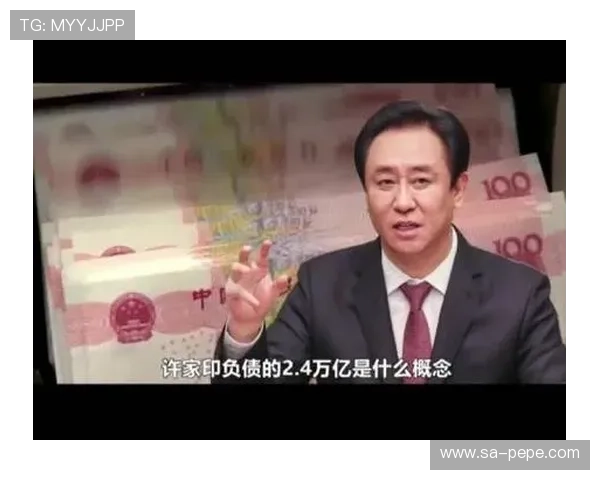 许家印涉嫌八罪认罪悔罪待宣判最高可判无期